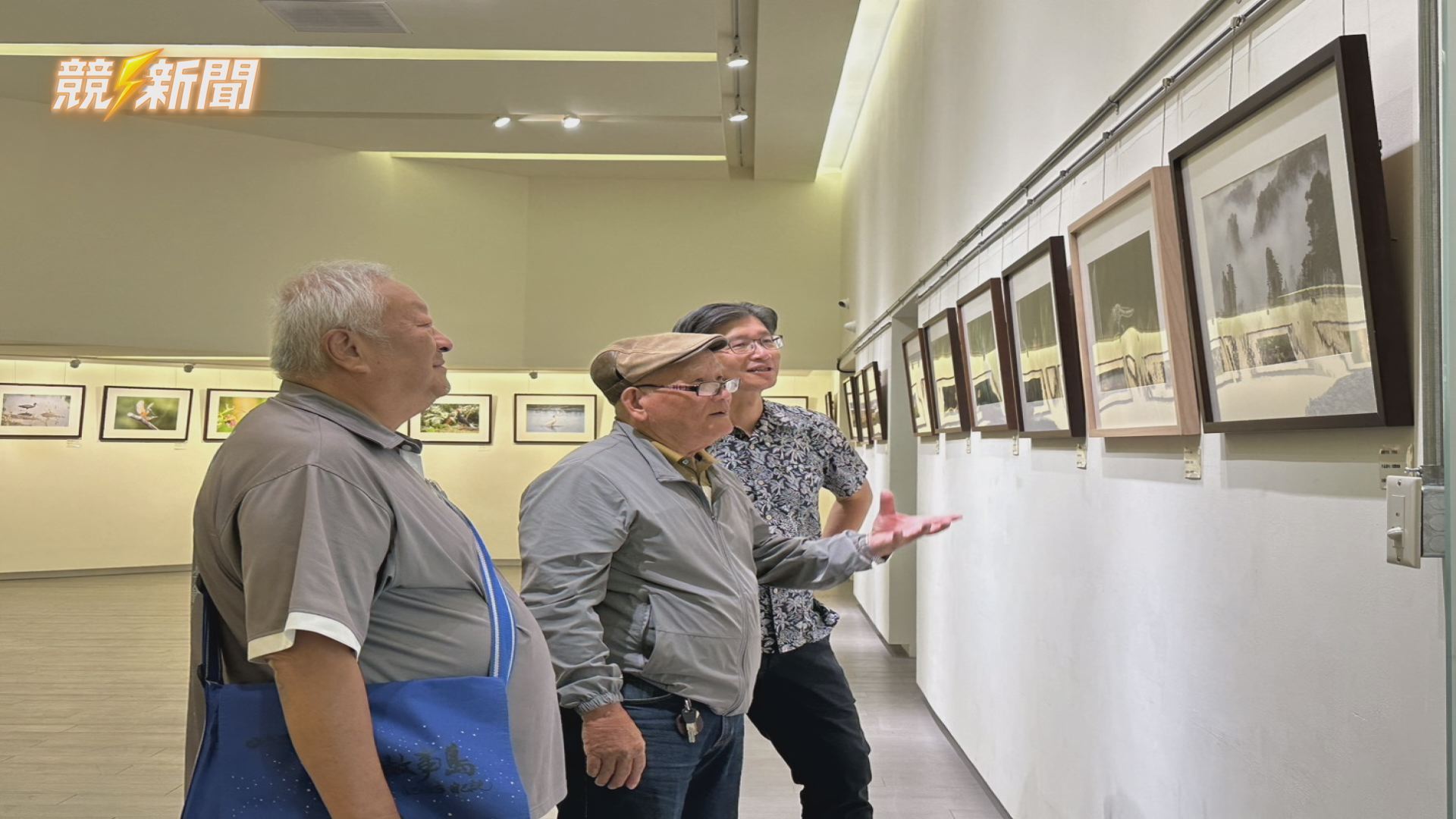 【文教】台東攝影展平均70歲會員拍山海人文 89件作品藝文中心展到10/26