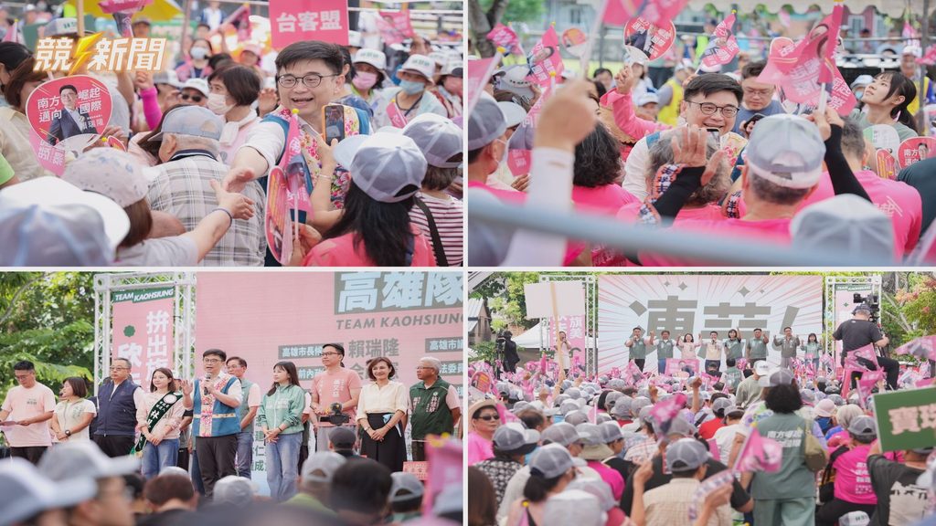 高雄美濃賴瑞隆走入人群與熱情鄉親握手致意