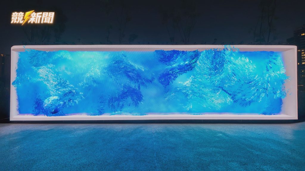 桃園台灣設計展壓軸作品城市之鏡光影展示