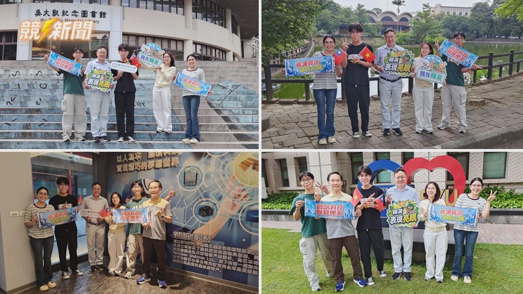 高雄輔英科大越南學生阮青維課堂學習