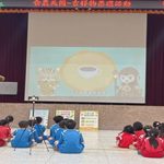 【文教】雲林食農教育走進馬光國小 阿農哥、花生戰士帶學童跳舞學惜食