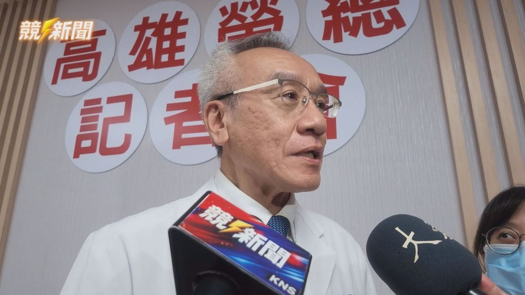 高雄榮總眼科陳俊良主任受訪說明3D導航角膜內皮移植手術