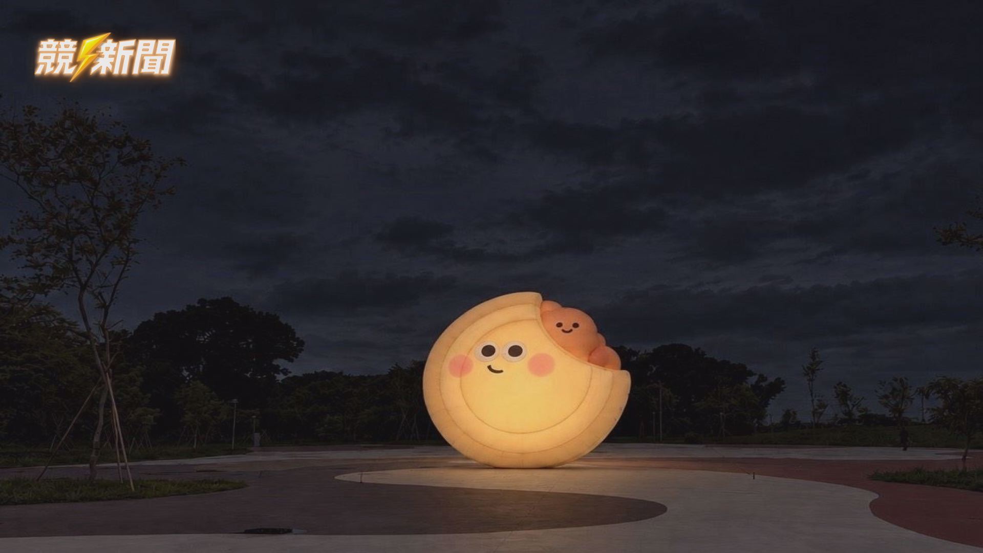【觀旅】屏東光旅萬丹森林公園10/25點燈 萬聖節主燈「小萬」亮到明年1月