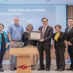 【觀旅】桃園拉拉山拿下全台首座暗空勝地認證 北橫推13條星空遊程