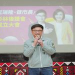 【政治】高雄甲仙、杉林賴瑞隆後援會成立 推山城樂活2.0 鄉親送甘蔗祝當選