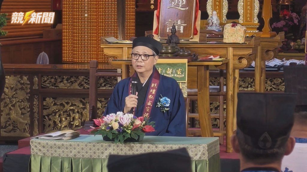 高雄武廟全真龍門派陳理義道長宣講三歸五戒