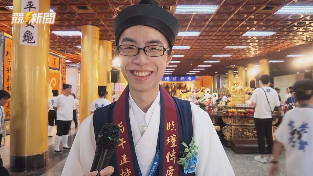 高雄武廟道教皈依大典涂宗傳道長受訪心得