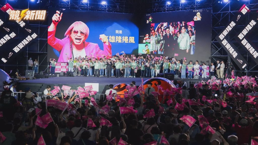 高雄鳳山賴瑞隆競總成立造勢晚會大合唱造勢