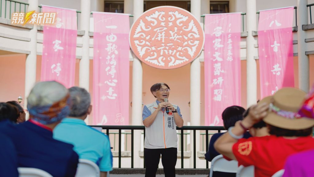 屏東竹田客處長謝俊明致詞盼歌謠深耕社區